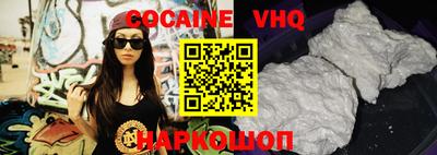кокс Нарткала