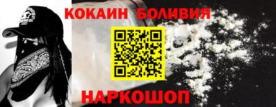 кокс Нарткала