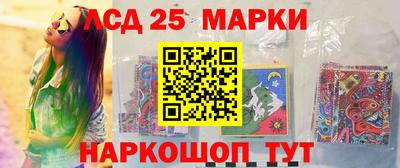 кокс Нарткала