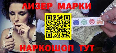 кокс Нарткала