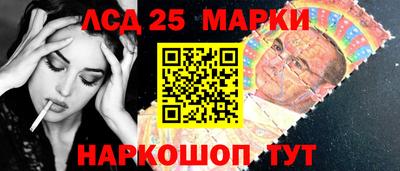 2c-b Нальчик