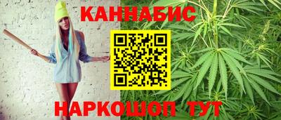 кокс Нарткала