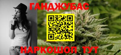 2c-b Нальчик