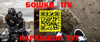 2c-b Нальчик
