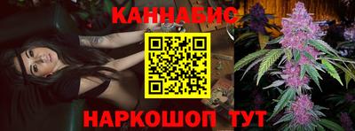 2c-b Нальчик