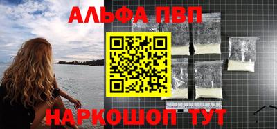 2c-b Нальчик
