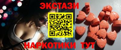 кокс Нарткала