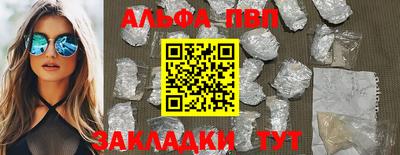 2c-b Нальчик