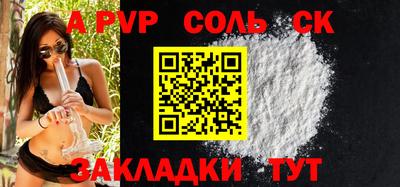 кокс Нарткала