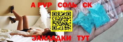 кокс Нарткала