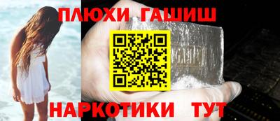 2c-b Нальчик
