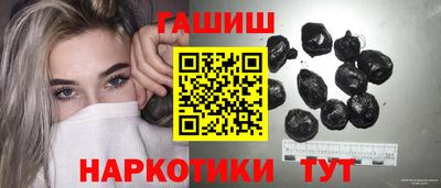 стаф Наро-Фоминск