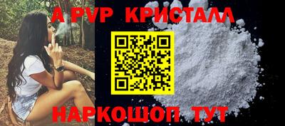 кокс Нарткала