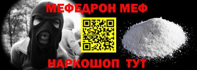 2c-b Нальчик