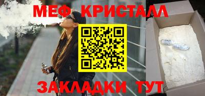 кокс Нарткала